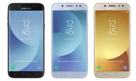 Samsung Galaxy J5 (2017), con pantalla SuperAmoled, por sólo 139,99 euros y envío gratis en eBay