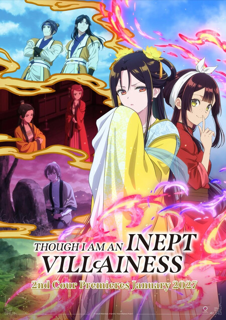Though I Am An Inept Villainess Poster