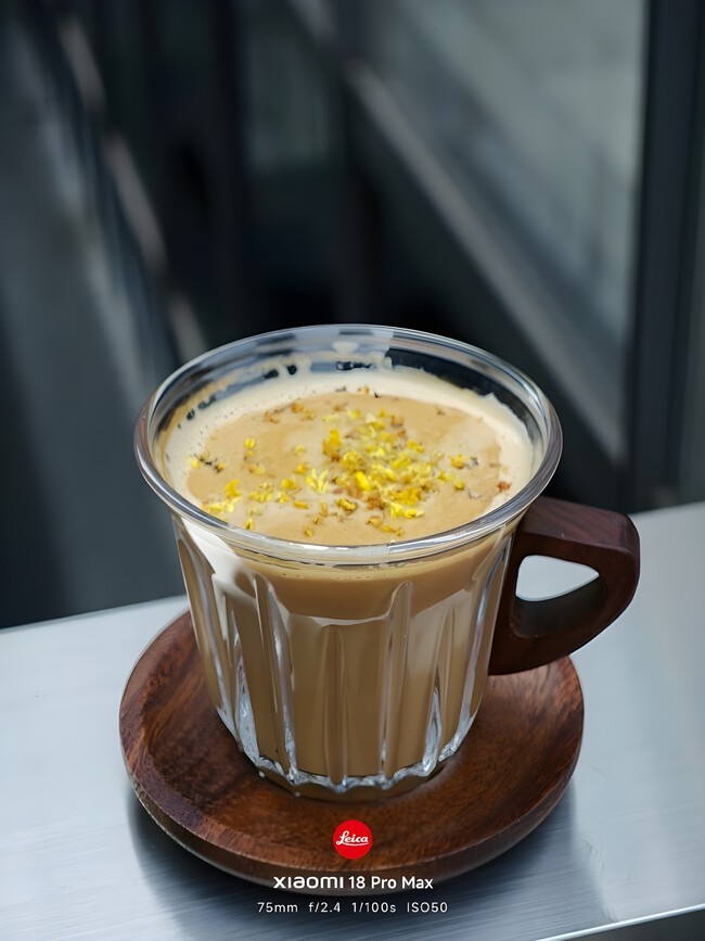 cafetera