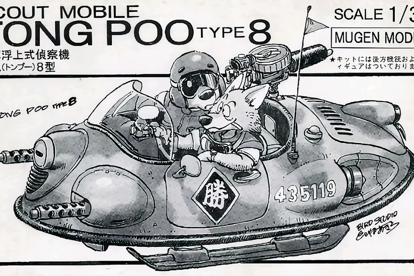 Imagen de Akira Toriyama