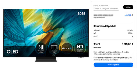 Samsung S95f Descuento