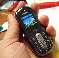Haier Black Pearl, diminuto pero potente