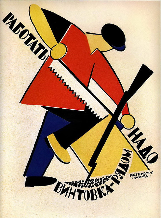 43 ejemplos de cartelería soviética que hicieron de la propaganda un arte insuperable 1024_2000