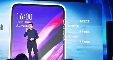 Vivo APEX 2019 の 3 つの目に見えない「ボタン」