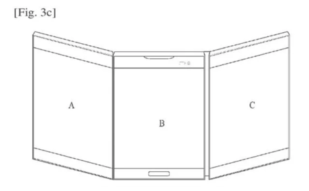 LG patenta un móvil plegable con tres pantallas que pueden funcionar juntas o por separado