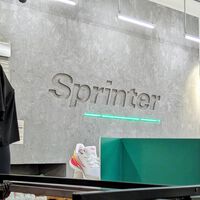 No es Columbia, pero esta chaqueta Geographical Norway nos mantendrá calentitos y cuesta menos de lo que imaginas en Sprinter