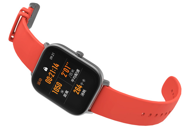 Amazfit 2