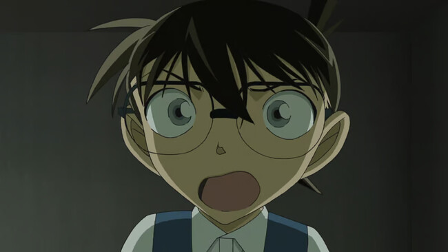 Detective Conan