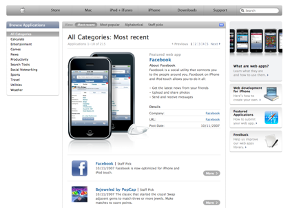 webapps