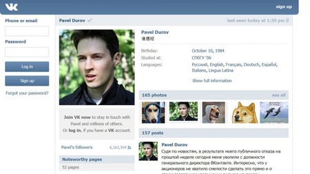 Pavel Durov