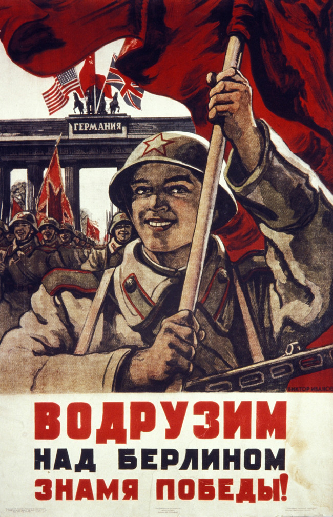 43 ejemplos de cartelería soviética que hicieron de la propaganda un arte insuperable 1024_2000