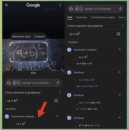 Galaxy One Ui Buscar 4