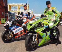 Favoritos para Valencia