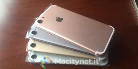 Todos lo que sabemos sobre el iPhone 7: Rumorsfera