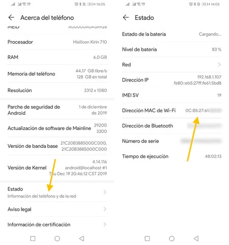 Huawei モバイルの手順 (他のブランドでもほぼ同じ)