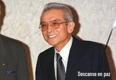 Fallece Hiroshi Yamauchi, el mítico expresidente de Nintendo