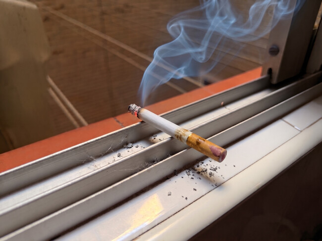 Cigarro