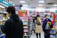 Comunicación eficaz con los compradores (I)