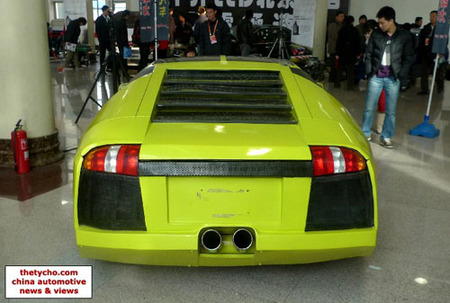 Nissan 300ZX combinado con Lamborghini Murcielago