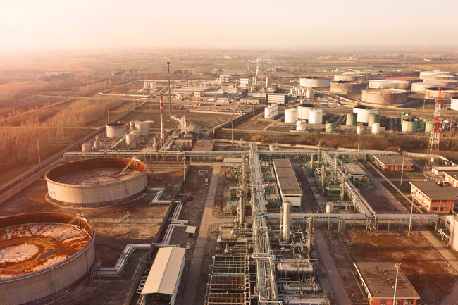 Refinery