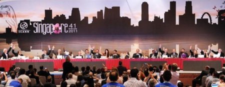 ICANN aprueba el uso de palabras comunes en los nombres de dominio de primer nivel