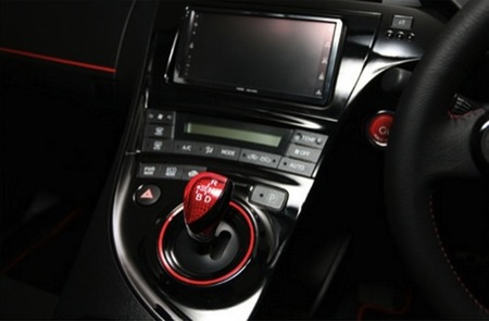 Toyota Prius G Sport Concept