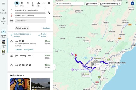 Anadir Destino