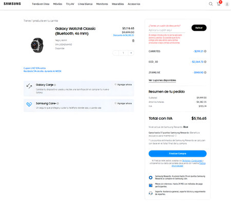 Galaxy Watch 8 Classic Oferta