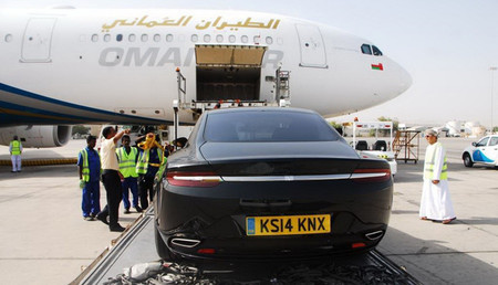 Aston Martin Lagonda