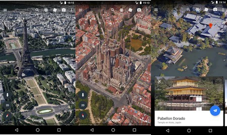 Google マップ 7 の代替案