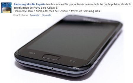Samsung nos informa que Froyo llegará al Galaxy S a finales de octubre