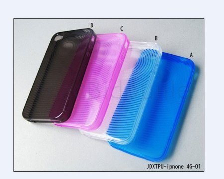 Aparecen las primeras fundas del proximo iPhone