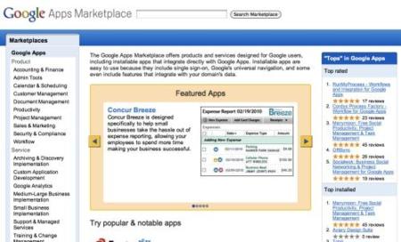 Llega Google Apps Marketplace, la tienda de aplicaciones en la nube de Google
