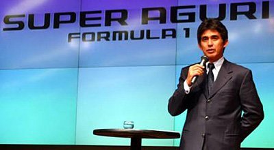 Culebrón Super Aguri: ¿por fin se termina?
