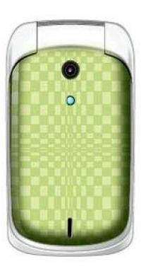 Sagem my300C