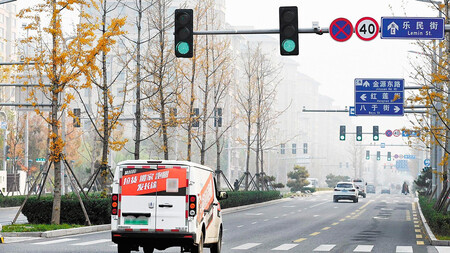 Xiongan China Ciudad Futuro