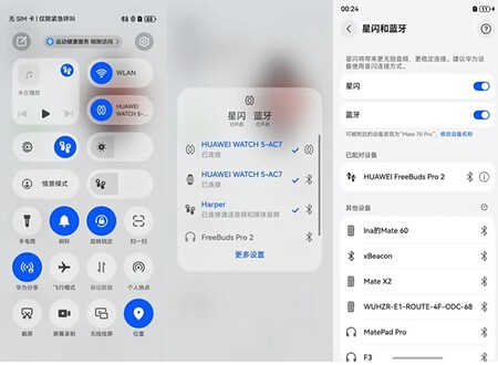 harmonyos 6 bluetooth
