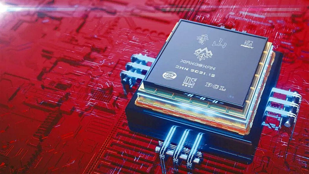 China tiene una escapatoria al bloqueo de los chips de EEUU: se llama RISC-V 