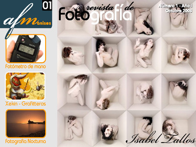 afm, nueva revista online de fotografía