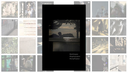 ‘Sophistication Simplification’ es el nuevo fotolibro de Gueorgui Pinkhassov con su trabajo en Instagram
