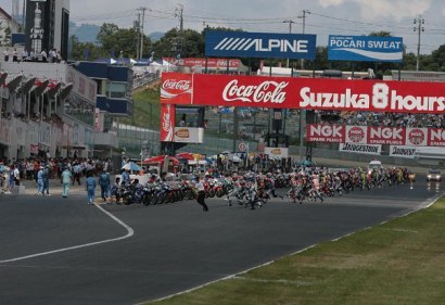 Honda parte como favorita para las 8 Horas de Suzuka