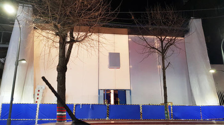 La primera Apple Store de Corea del Sur abrirá el 30 de diciembre