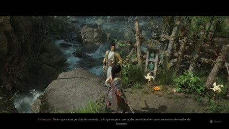 Wu Chang Consejo Exploracion