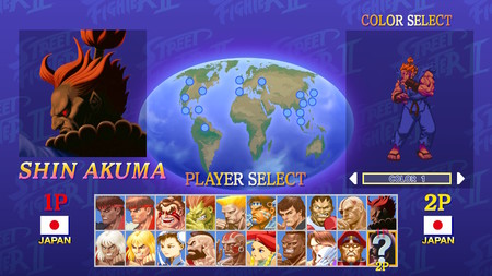 Shin Akuma es seleccionable en Ultra Street Fighter II y estos son los cinco "sencillos" pasos que lo desbloquean