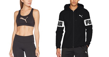 20% de descuento en la nueva colección deportiva de Otoño/Invierno 2017 en Amazon. Encuentra tu chollo
