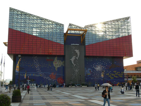 osaka