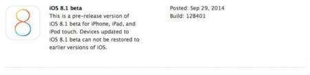 Apple distribuye la Beta de iOS 8.1 a los desarrolladores