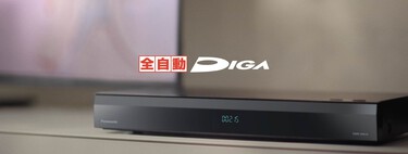 Panasonic resucita los míticos grabadores de TV externos: con Blu-ray 4K y discos duros de hasta 10 TB