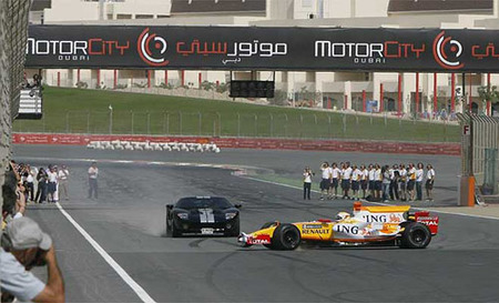 ¡Por Alá! Fórmula 1 estampado en Dubai