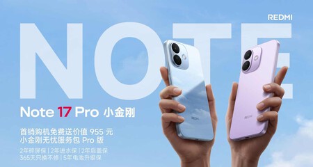 REDMI Note 17 Pro